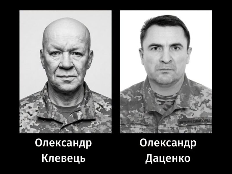 Черкаси провели останнім земним шляхом двох Захисників