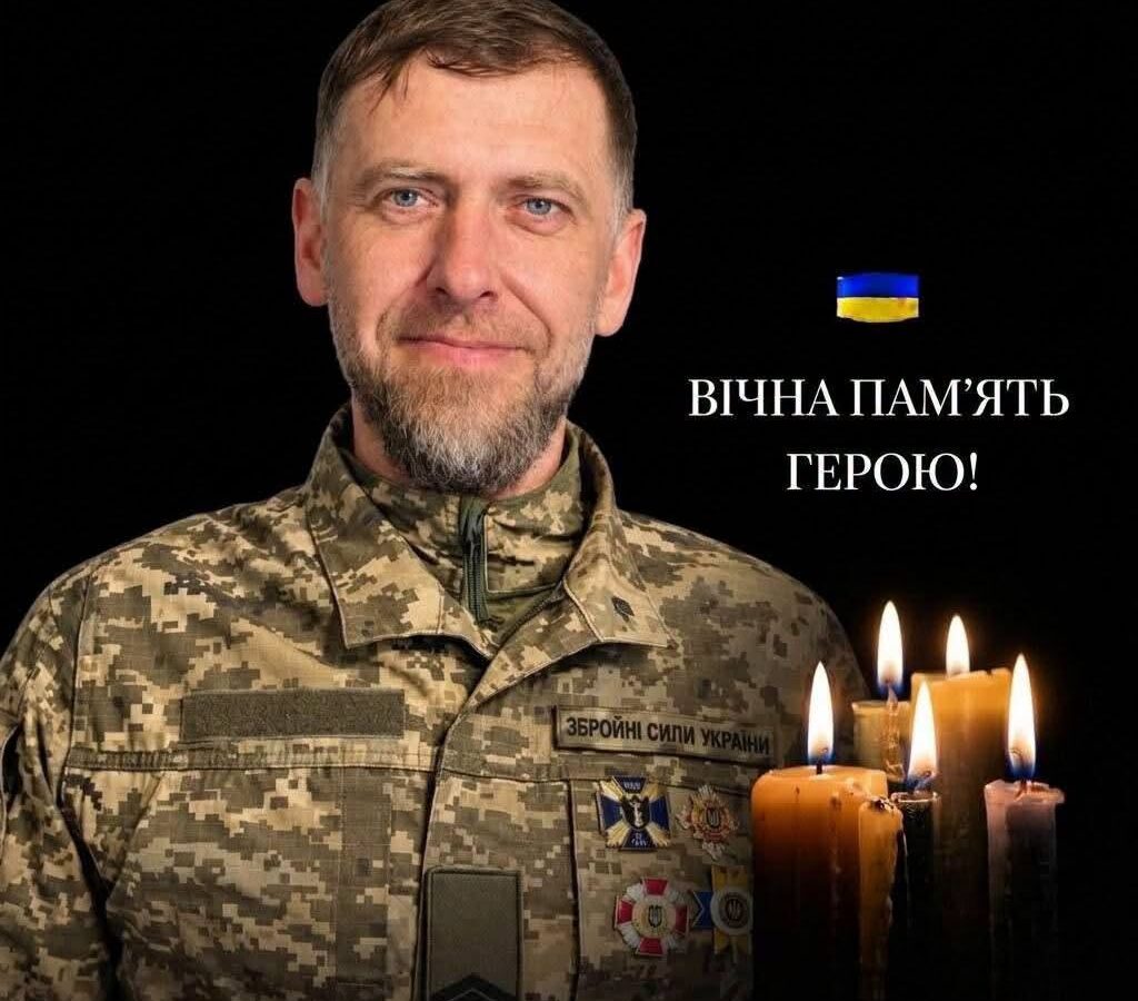 Пилипенко