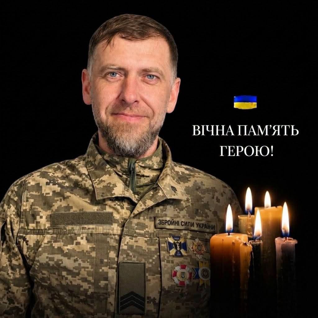Пилипенко