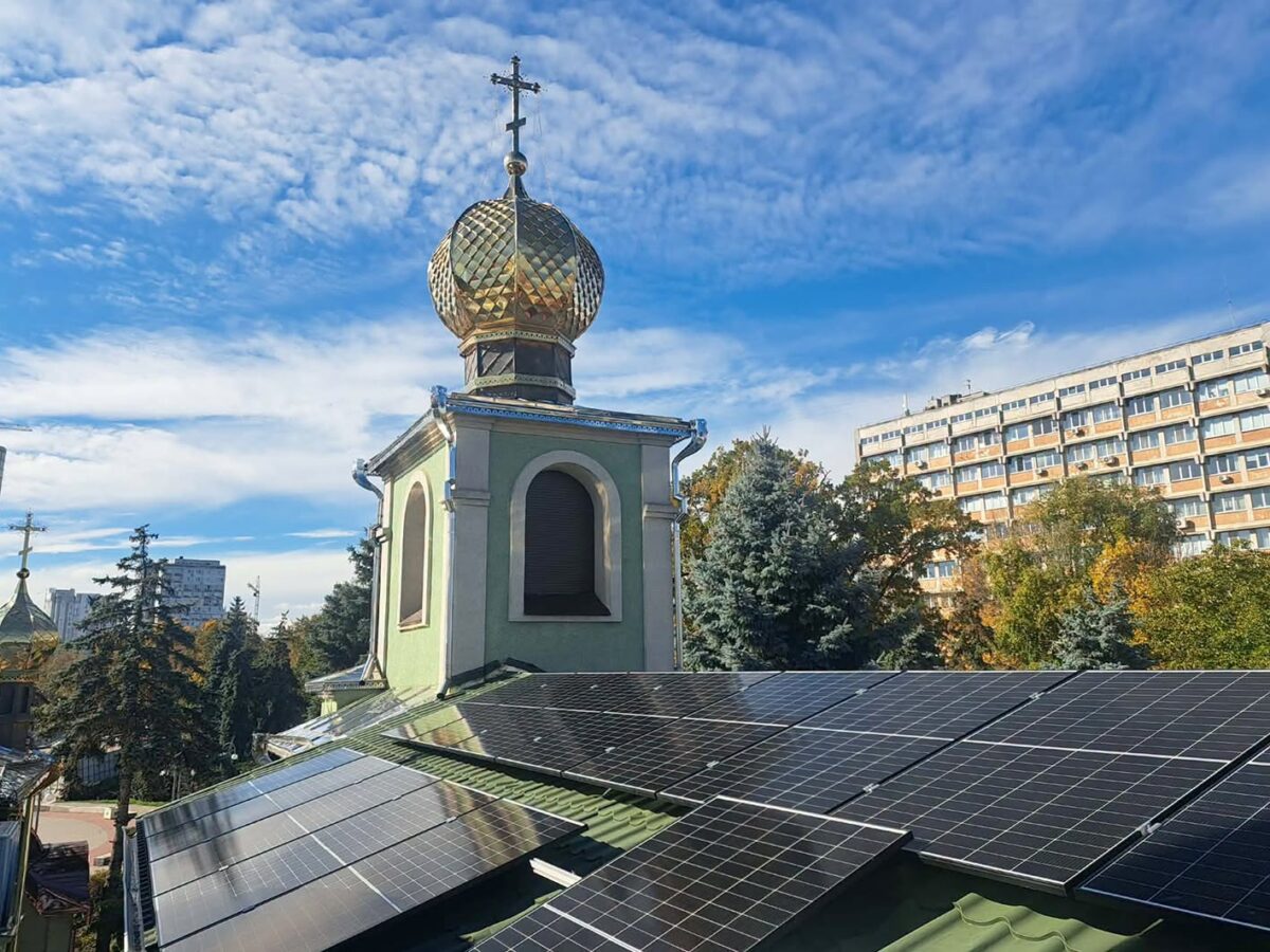 У соборі в Черкасах поставили сонячні панелі
