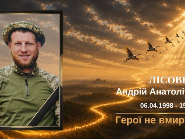 У Тальному навіки простилися із земляком, який поліг на Донеччині