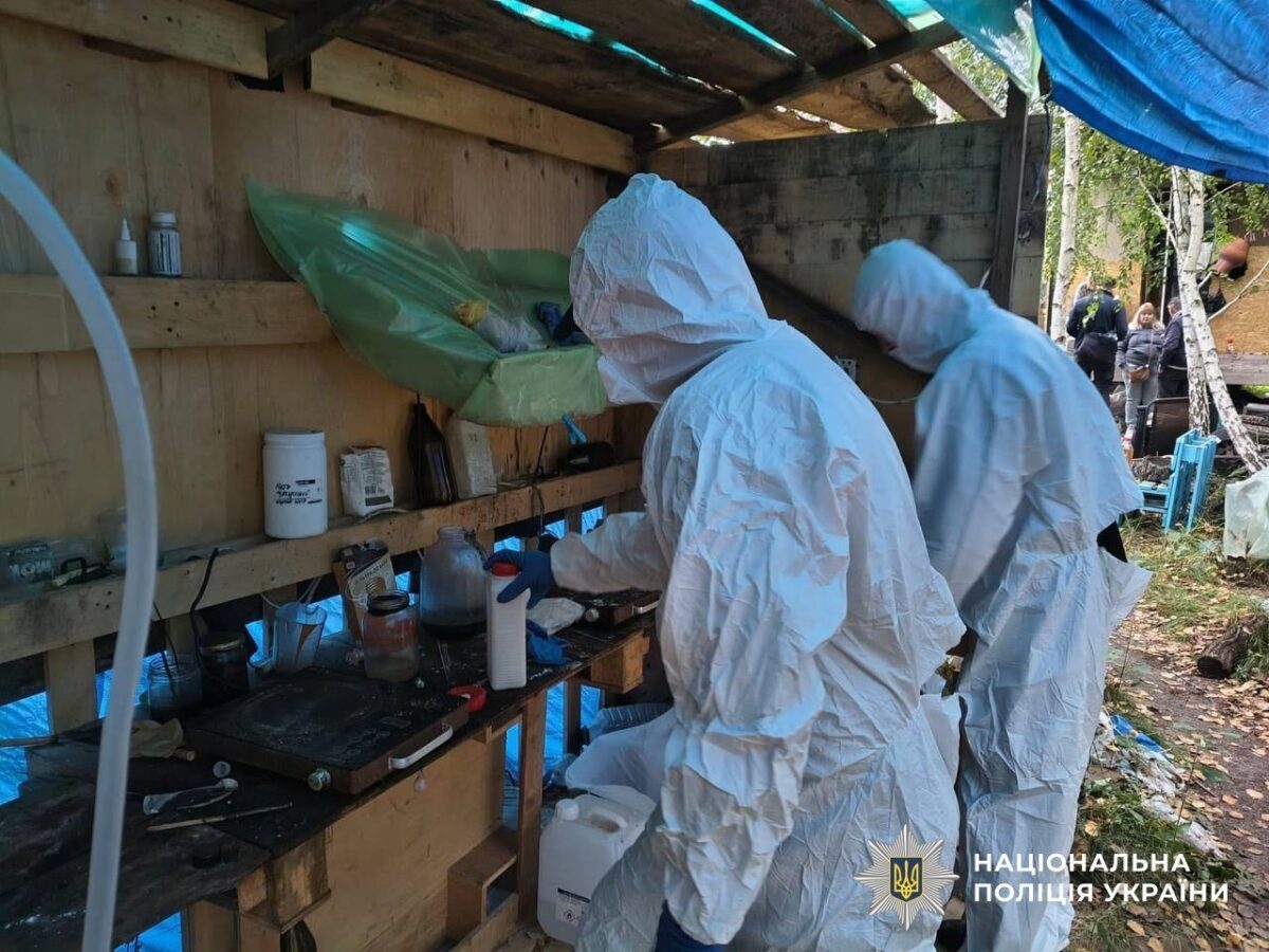 На Черкащині викрили нарколабораторію під час спецоперації Breaking Bad
