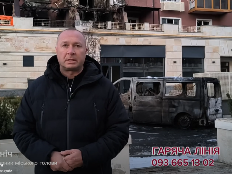 В Умані повідомили інформацію для тих, чиє майно постраждало від обстрілів